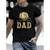 Men's T-shirt Comfortable Round Neck Casual Short Sleeve Soft Breathable Top