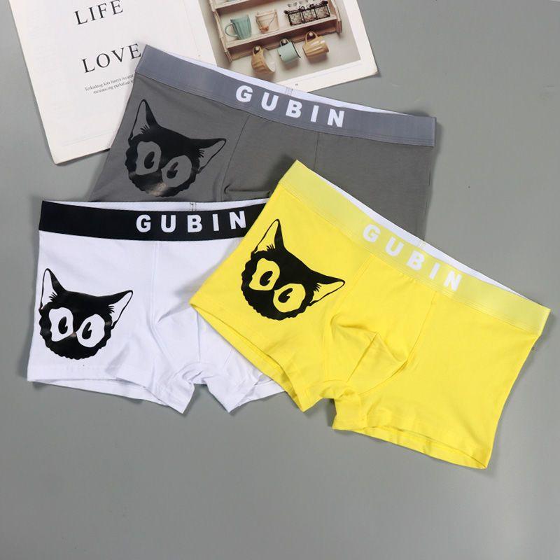 Intimo Boxer da Uomo Gatto Cartone Animato Pantaloncini Piatti Puro Cotone Taglia Grande Ultima Moda Quattro Stagioni
