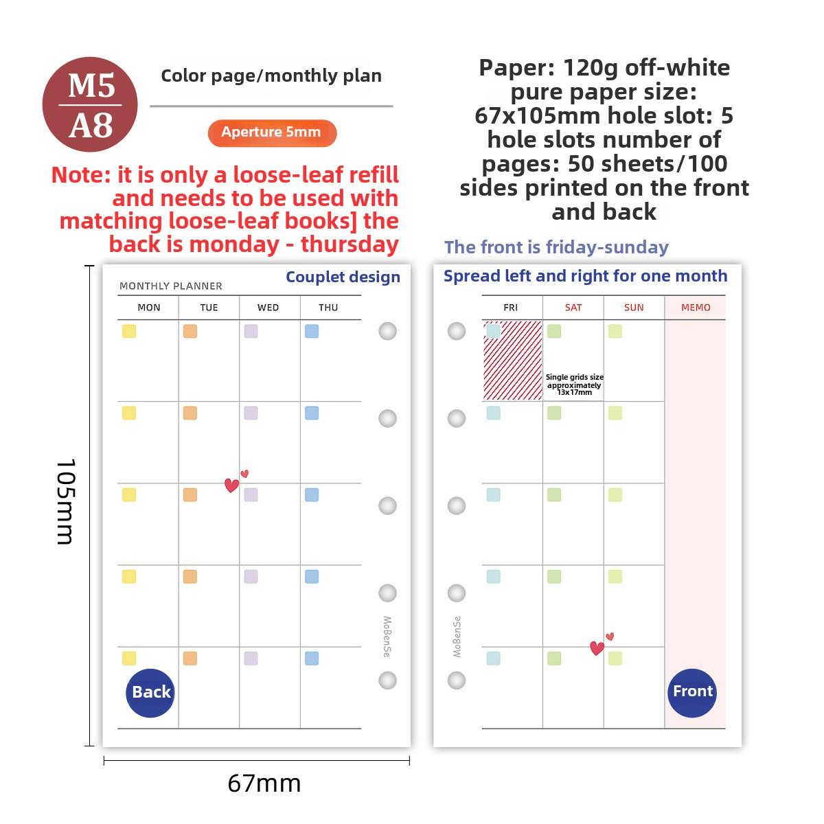 

M5 50Sheets Colorful Loose Leaf Notebook Refill Spiral Binder Inner Page Weekly Monthly To Do Line Grid Inside Paper Stationery
