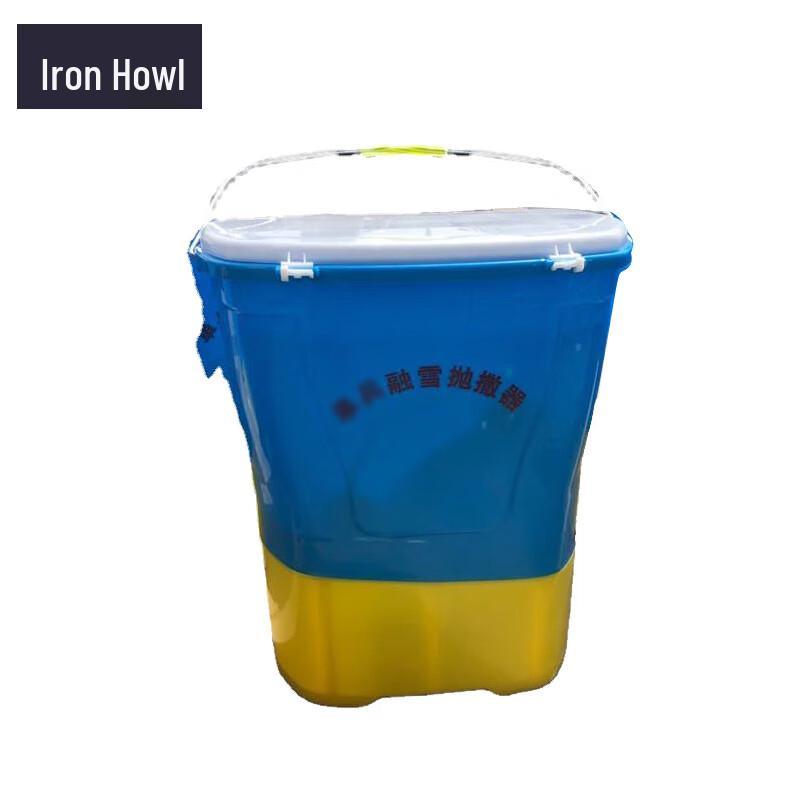 Ti Xiao 25L Electric Backpack Snow Melting & Fertilizer Spreader