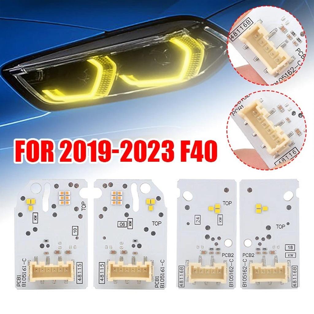 LED DRL Module Kit Yellow Angel Eye For BMW 1 Series 2 Series F40 F44 2018-2024 Lemon Gold Light With OEM Plug And Play Design