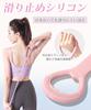 Stretch Tube Stretch Band Tube Training 8 Figure Type Super