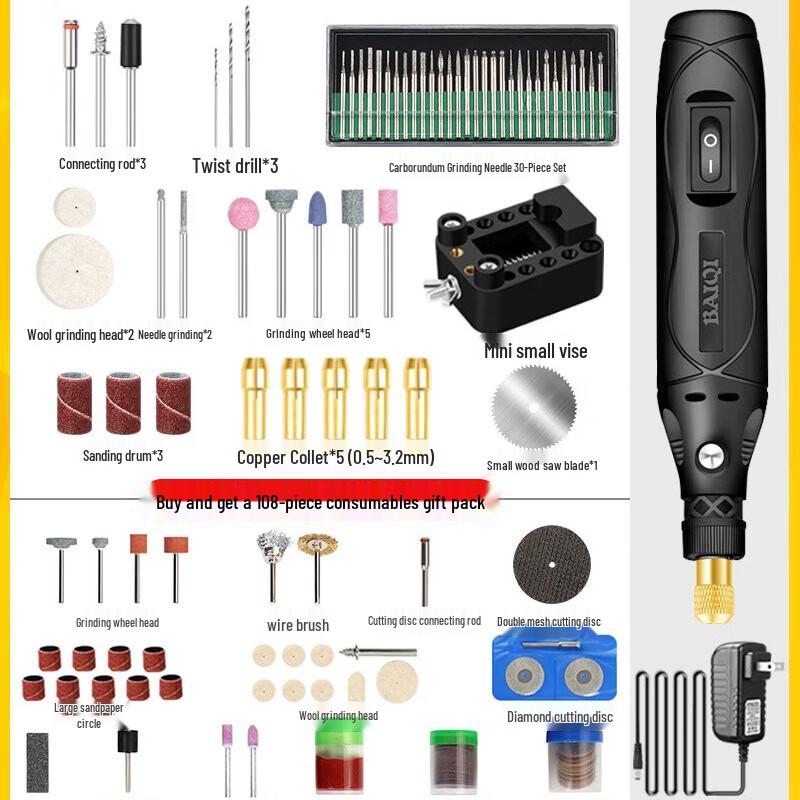 Fengyi Rotary Tool Kit