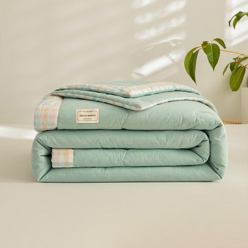 Soy Fiber Summer Cooling Quilt