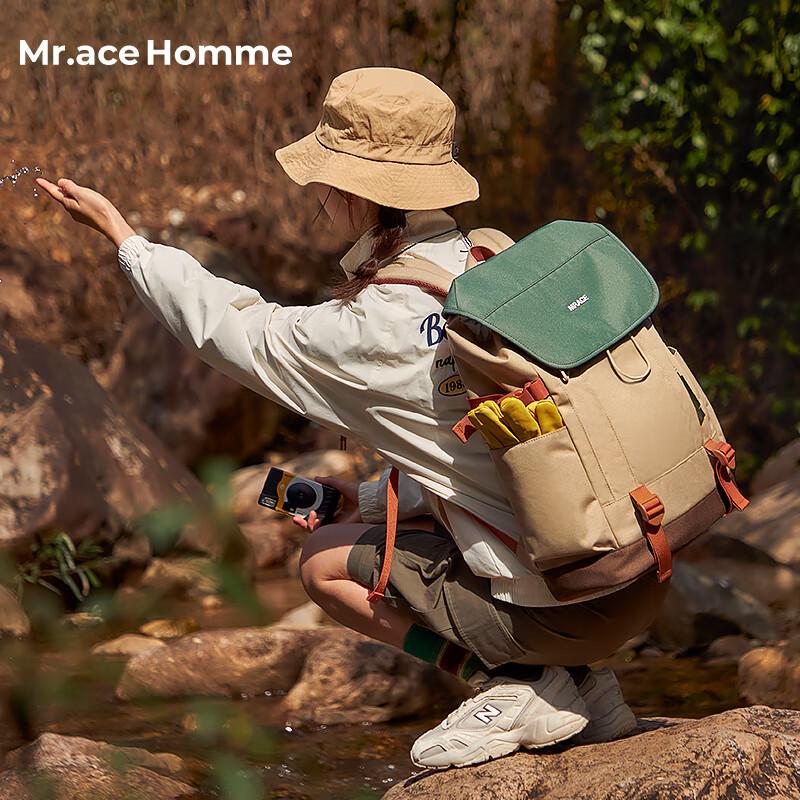 Mr.ace Homme Outdoor Lightweight Hiking & Travel Backpack
