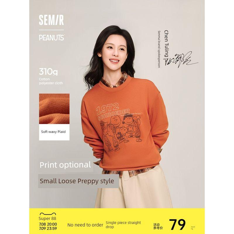 

Senma Snoopy Series Sweatshirt Women s Cartoon off-Shoulder Loose Clothes Stylish Autumn Stylish Pattern Tops Niche Style Emerald green 40289 155/80A/S
