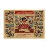 Young Pioneers Diligent Study Retro Poster - Cultural Revolution Inspiring Decor