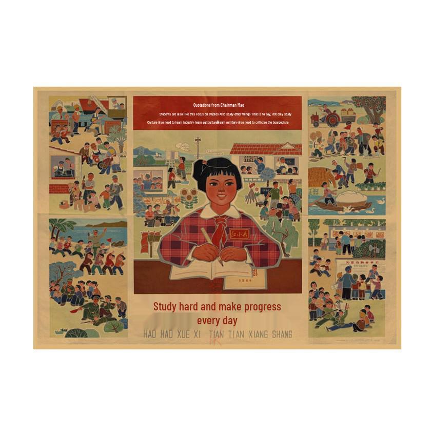 Young Pioneers Diligent Study Retro Poster - Cultural Revolution Inspiring Decor