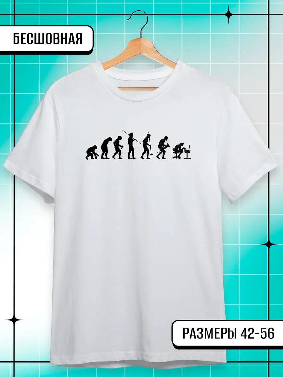 T-shirt with Joker Rabbit print, cotton S