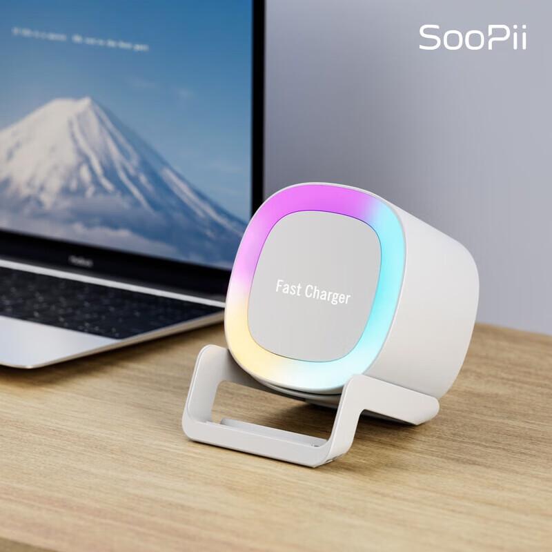 

SooPii Atmosphere Light Bluetooth Speaker with 15W Wireless Charging