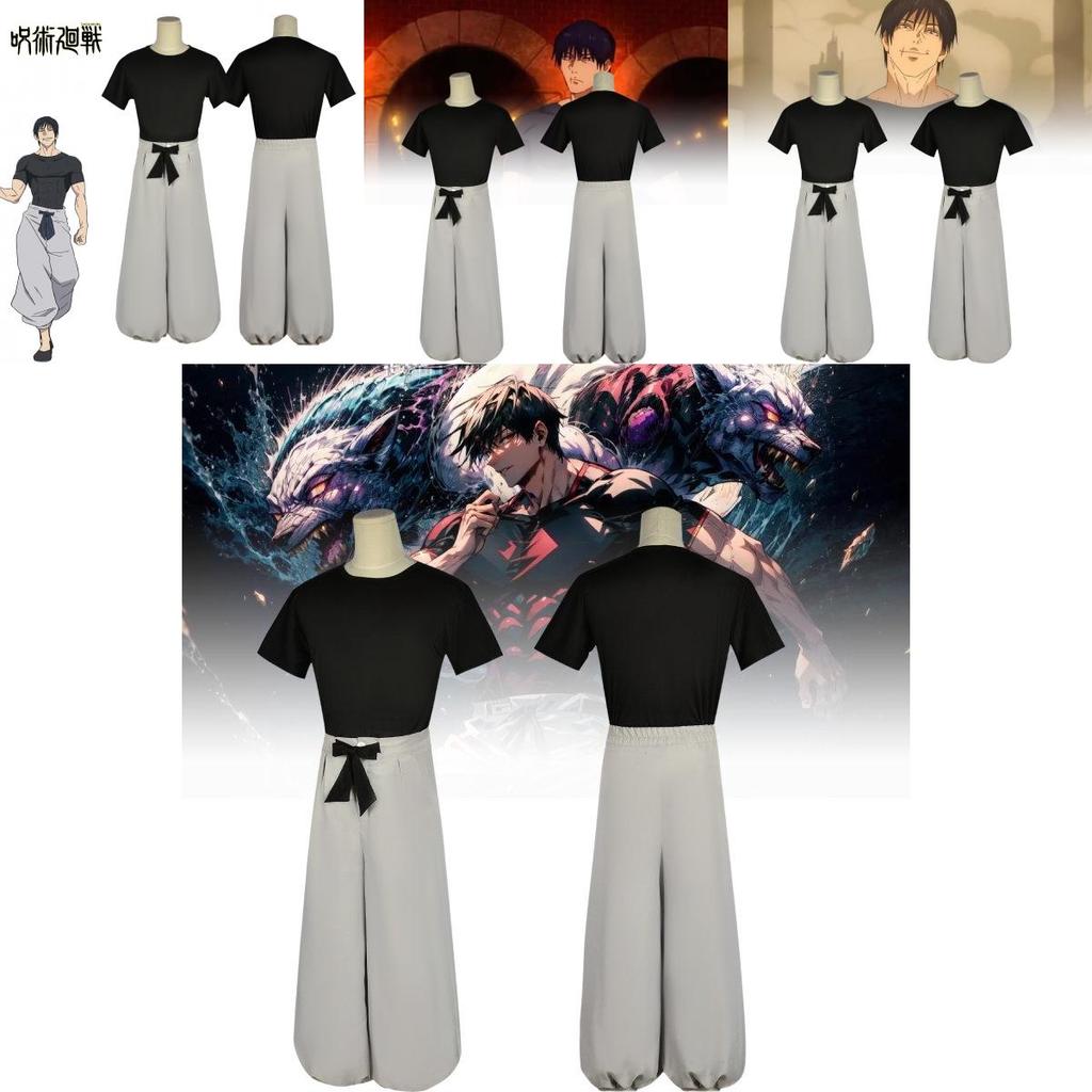 Adorable Fujiguro Megumi Cosplay Costume With High-quality Polyester For Anime Events