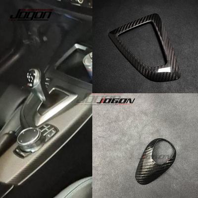 LHD Carbon Fiber Car Interior Central Basement With Gear Shift Knob Panel Cover Trim For BMW M2 F87 2014-2018 Left Hand Drive