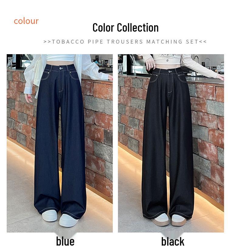 Women's 2026 Tencel Soft Denim High-Waisted Wide-Leg Slimming Floor-Length Casual Trousers