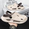 Summer Large Size Hole Shoes Men's Casual Breathable Sandals Lightweight EVA Bag Head Slippers Outdoor Stepping On Shit Beach Shoes