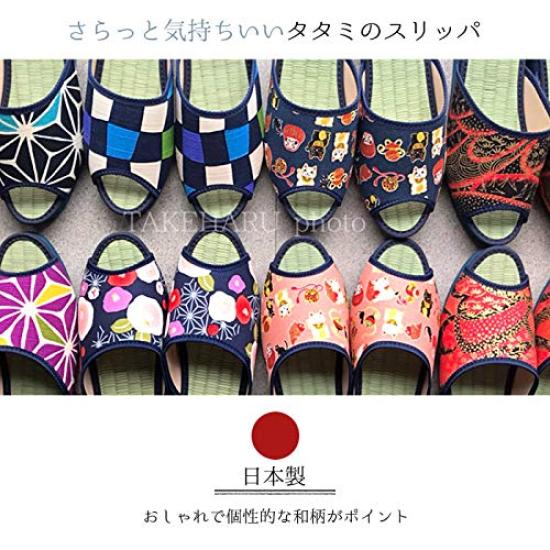 Takeharu Tatami Made In Indoor and Outdoor Igusa Hemp Leaf Size L Women's Slippers, Japan, Use, Sandals, (Rush Grass) Fabric, Pattern, Purple, 14,