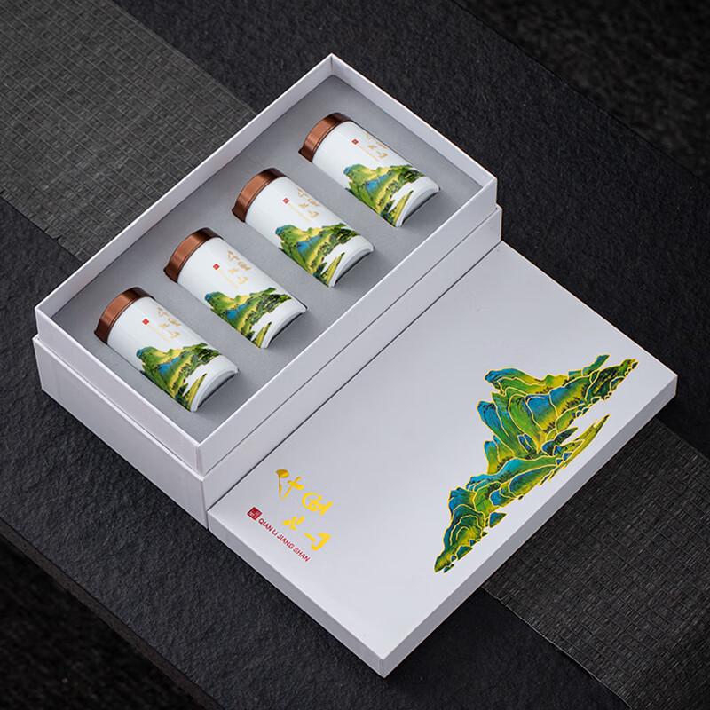 Qianli Jiangshan Ceramic Business Gift Sets