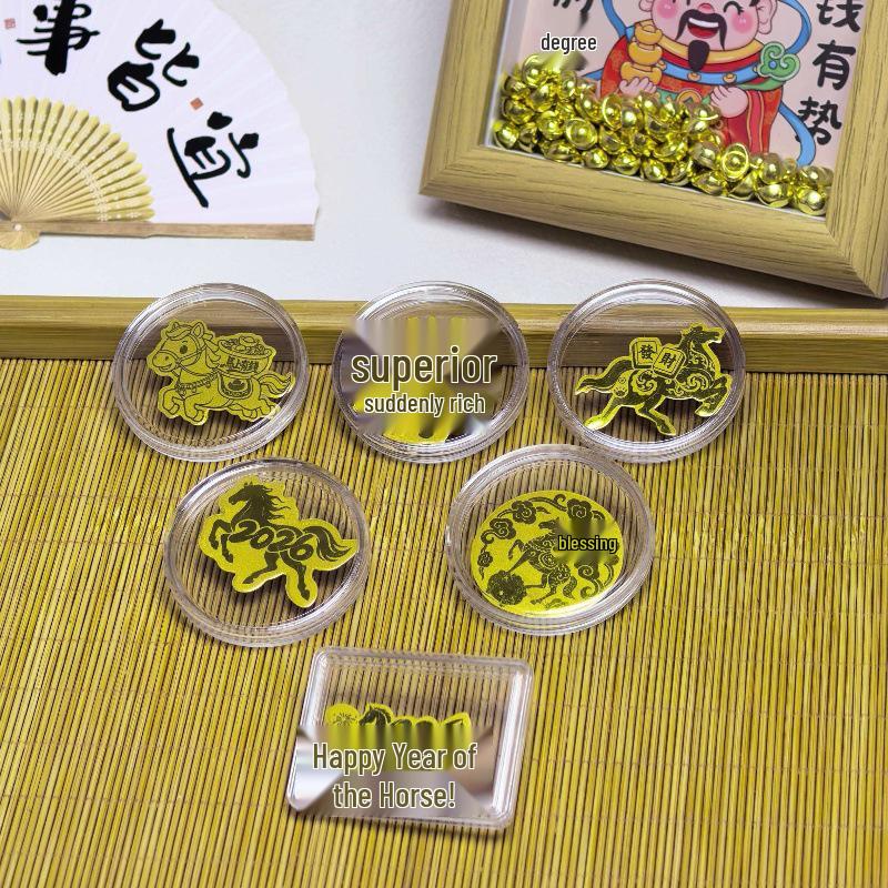 Year of the Horse 999 Pure Gold Cartoon Phone Sticker Series with Adhesive