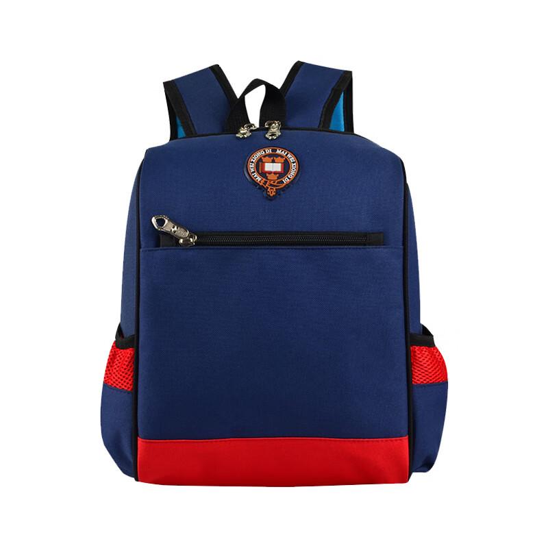 SAIERNA Children s School Backpack Small