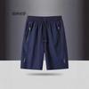 Men's New Shorts Summer Home Thin Versatile Sports Five-point Pants Loose Casual Pants Comfortable and Trendy Outside
