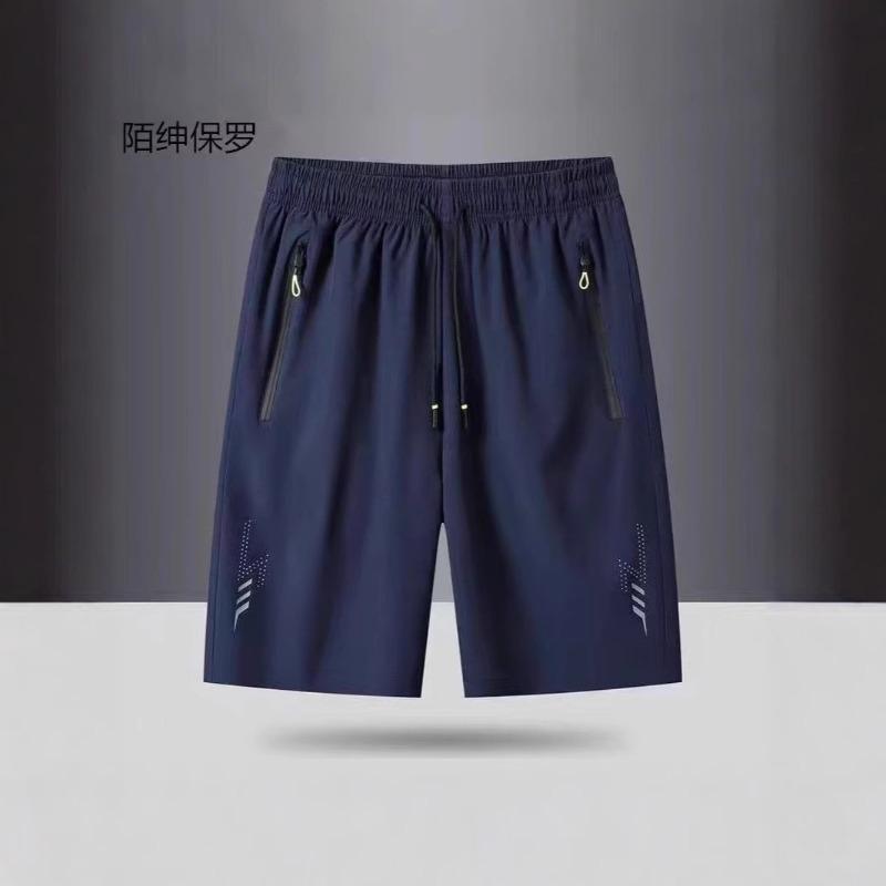 Men's New Shorts Summer Home Thin Versatile Sports Five-point Pants Loose Casual Pants Comfortable and Trendy Outside
