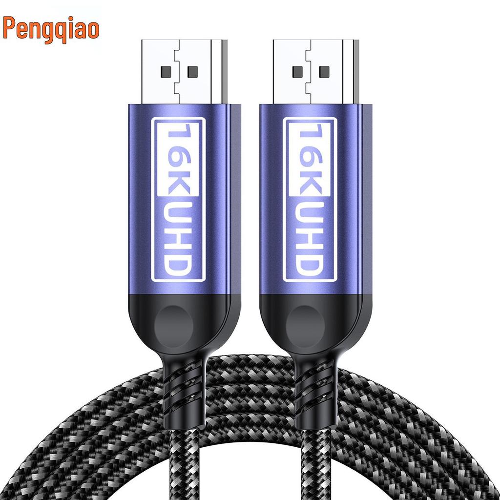 DP 2.1 Gaming Cable: 16K HD Video Cable Compatible with 8K/4K for Computer Graphics Card Display