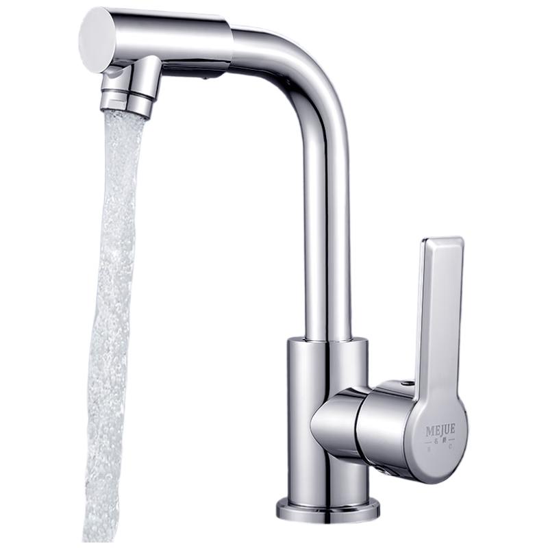 Serie di Rubinetti per Lavabo da Bagno MEJUE