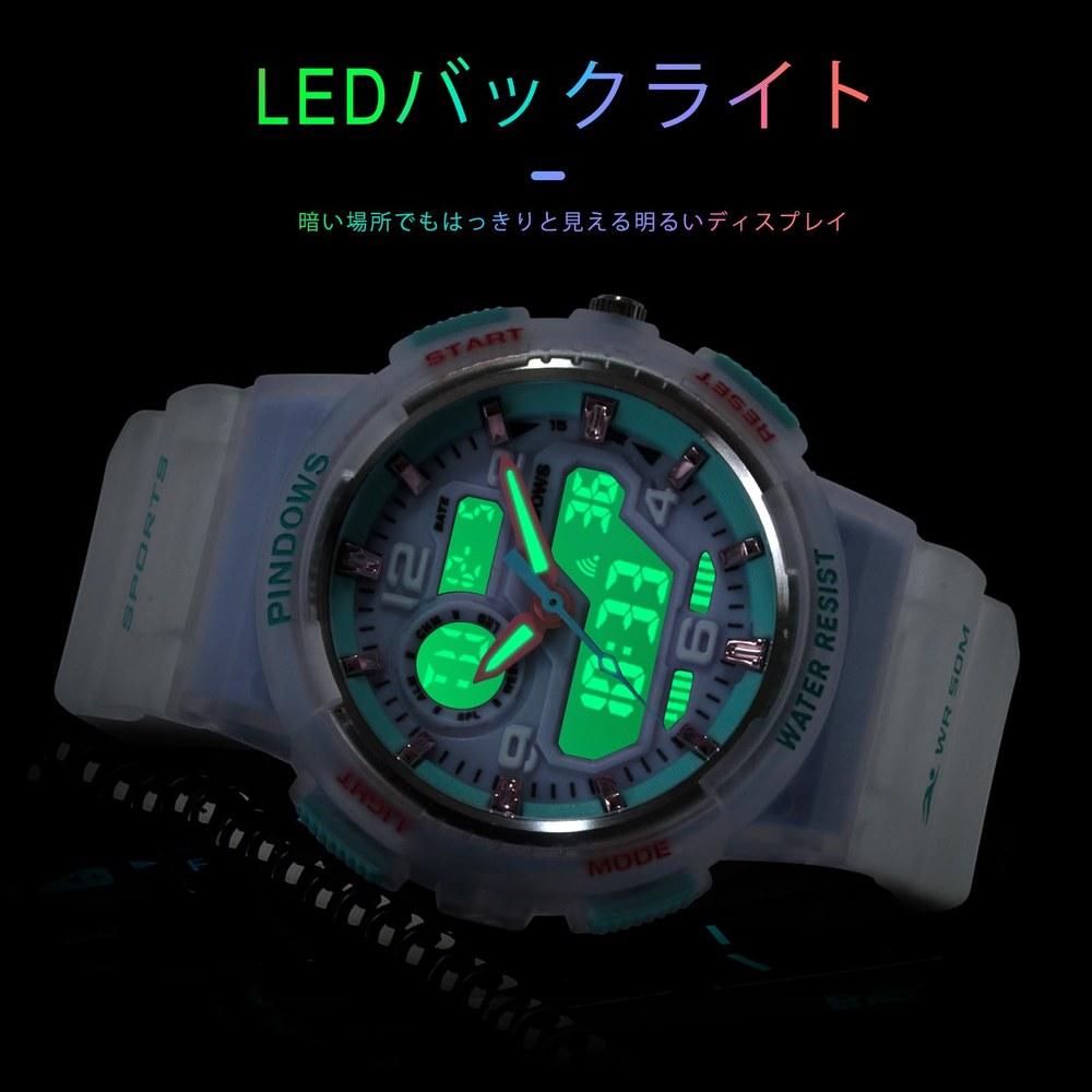 PINDOWS Ladies Sports Wristwatch Analog Digital LED Display 50m Water-Resistant Multi-Function Fitness Tracker Running Hiking Outdoor