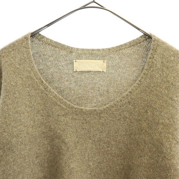 ROHKA Wolle Langarmpullover S-M grau Strick Damen Gebraucht