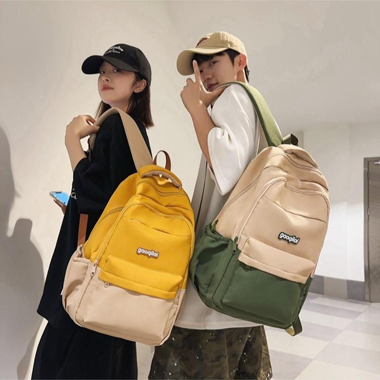 Men's Schoolbags College Student Computer Backpacks Women's Trendy Travel Backpacks