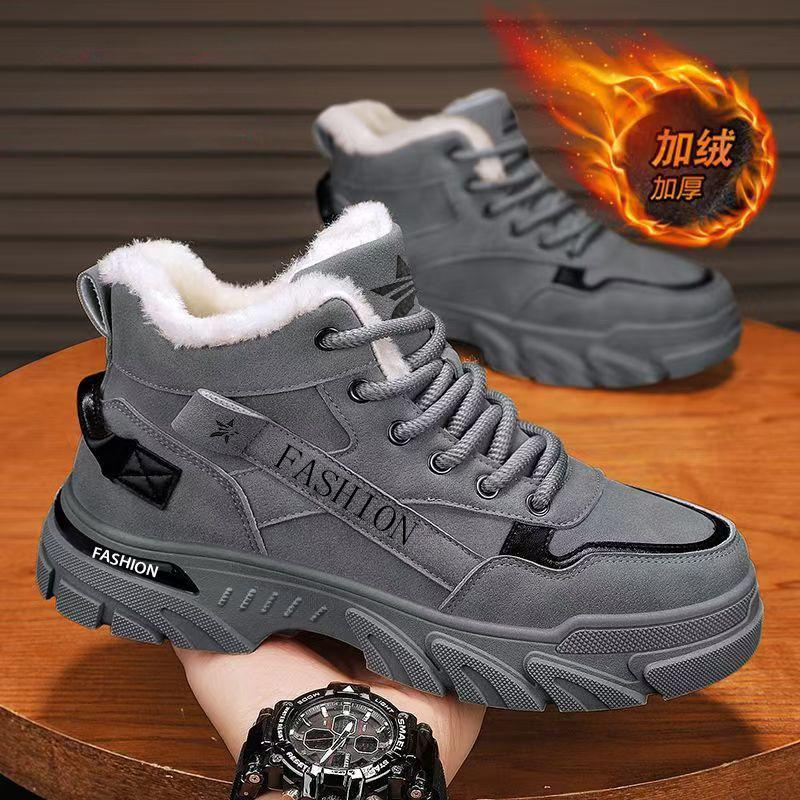 Men's shoes winter velvet thickened warm high-top large cotton shoes sports labor insurance Martin tooling shoes men