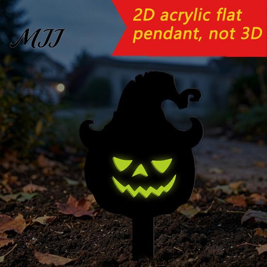 Halloween Party Festive Stakes Pumpkin Yard Sign with Stake, Glow in The Dark Cool Theme Props Spooky Silhouette Garden Stake for Outside Patio