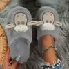 European and American Mao Mao slippers autumn and winter new home leisure flat cotton slippers