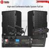 HuiDu Wireless Conference Audio System (CN Version)