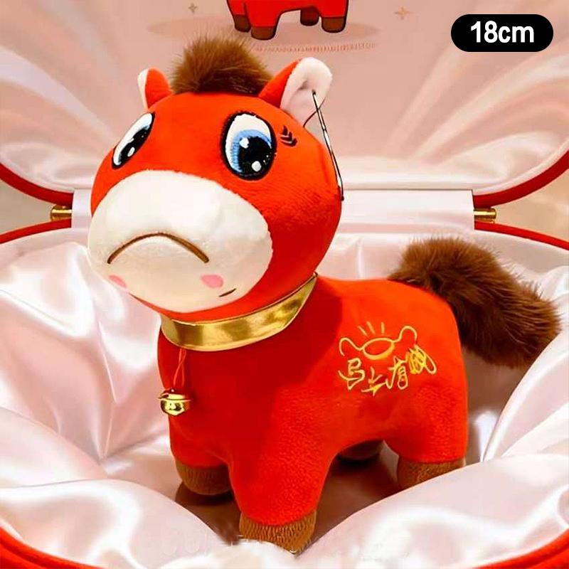 Crying Horse Ornament 2026 Horse Mascot Money Coming Soon Smiling Crying Horse Zodiac Horse Festival Kid Gift Home Decoration A1
