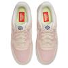 Nike Air Force 1 Low Toasty Pink Oxford Women's Sneakers DH0775-201