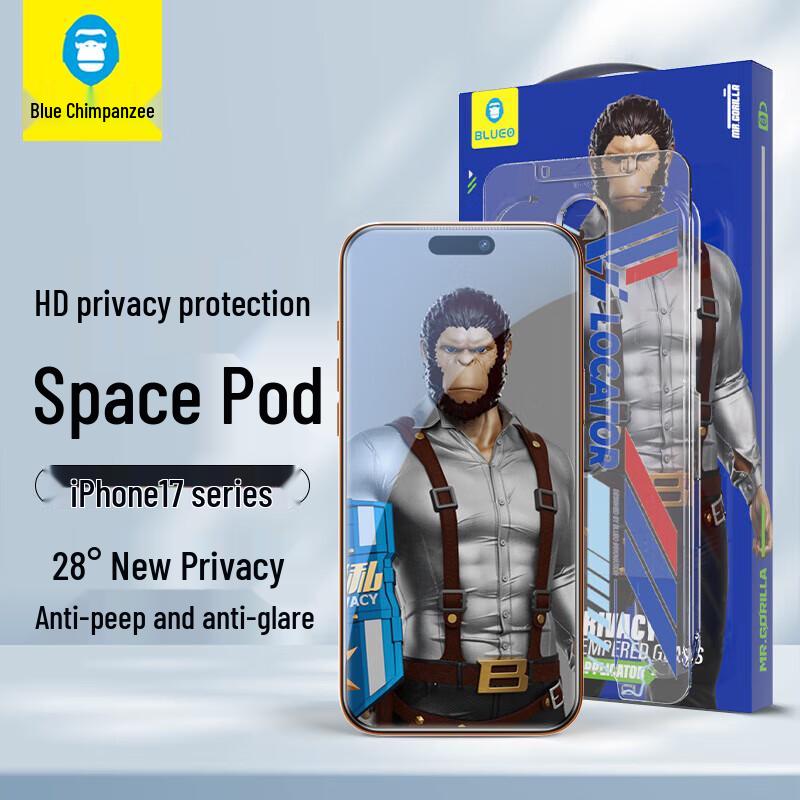 

Blue Gorilla HD Anti-Peep Tempered Glass Screen Protector