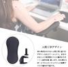 Wrist Rest, Armrest, DeskComputer Armrest, Chair Rest, 180° Rotation, Mouse Table, DeskOffice Use, Relieves Shoulder Stiffness, Tendonitis, Improves