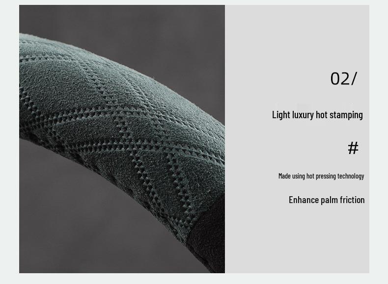 Geely Binyue Steering Wheel Cover - Non-slip Flocking, Wear-resistant, Winter Fit for 24 Models