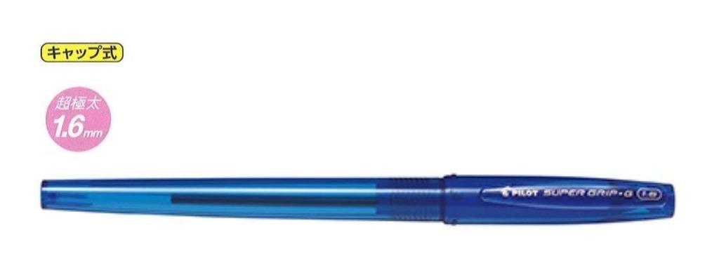 Pilot Super Grip G Ballpoint Cap Extra Blue Blue Pack of 10 Pen, Type, 1.6mm Thick, Barrel, Ink, BSGC-10BB-LL,