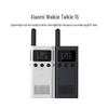 Mijia Walkie-Talkie 1S (CN version)