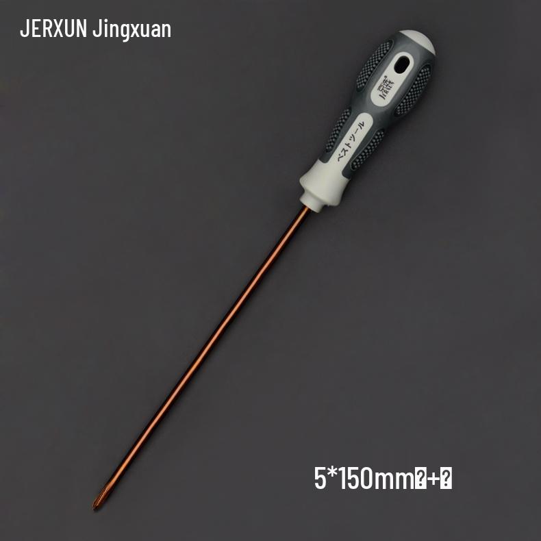 Jingxuan Multifunctional Magnetic Screwdriver Set: Phillips, Slotted, Torx, Super Hard for Electricians