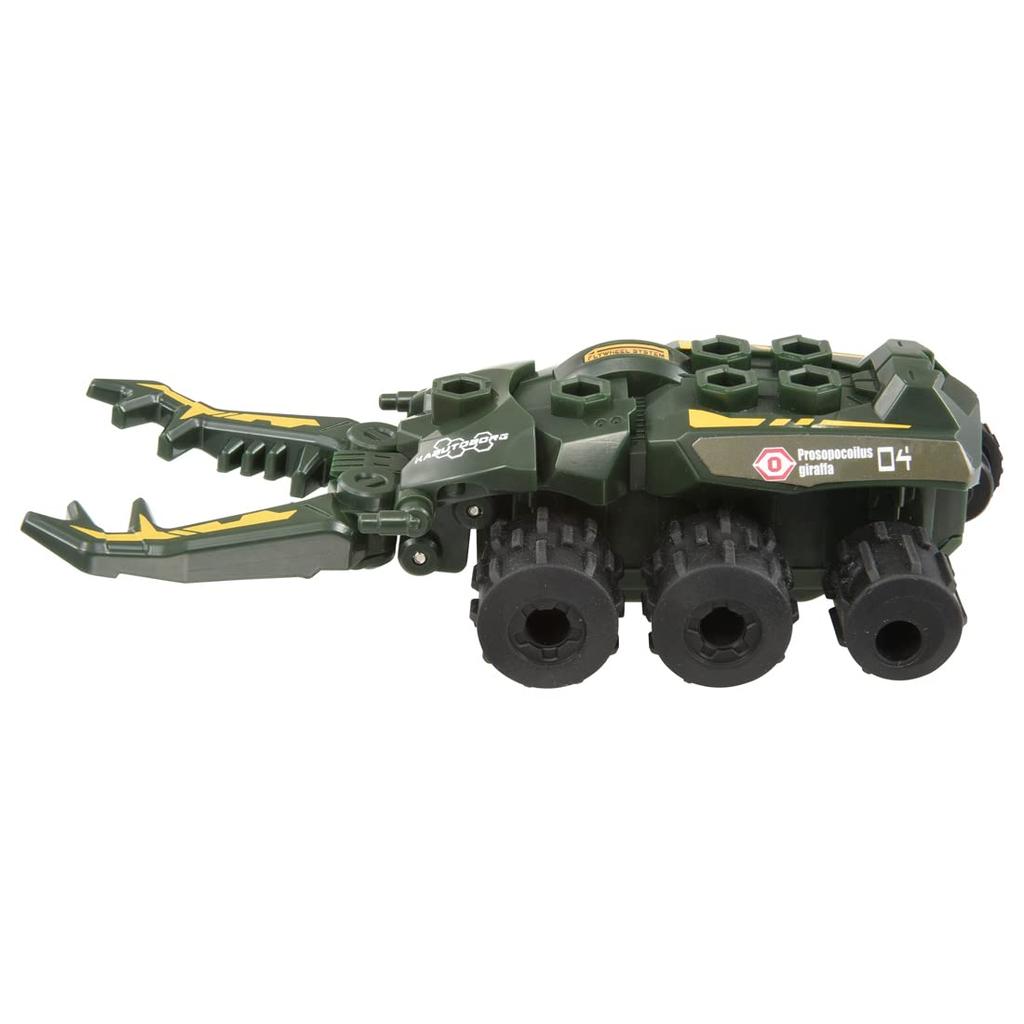TAKARA TOMY Kabutoborg Giraffe Stag Beetle KB-04