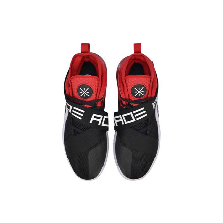 Li Ning All City 7 Wade Serie Stoßdämpfung Rutschfest Abriebfest Low-Top Basketballschuhe Herren Sneaker Schwarz Rot Weiß ABAN047-1