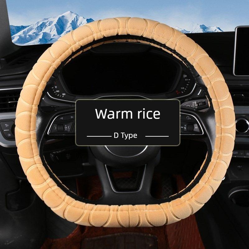 

New Car Steering Wheel Cover, Suitable for All Seasons, Winter Plush, Extra Thick, Warm, Non-Slip, Sweat-Absorbent, Special for Autumn and Winter Hyy-761 [D Shape. Warm Rice]