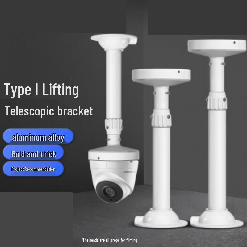 Hikvision Telescopic Ceiling Mount Bracket for Dome Cameras, 100-200cm