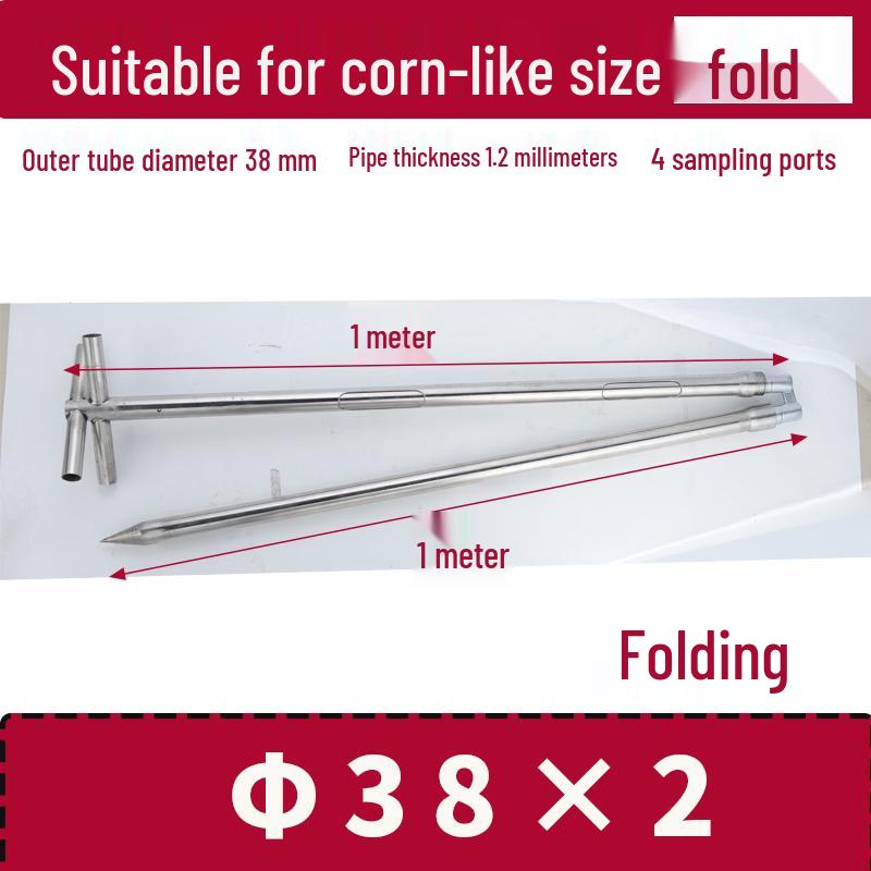 

Stainless Steel Folding Grain Sampler