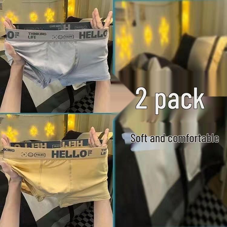 Trendy Men's Solid Color Boxer Briefs: Sexy, Breathable, Plus Size Sports Underwear