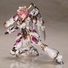Kotobukiya Frame Arms Girl Magatsuki Kikka Plastic Model
