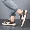 Men's 2024 Winter Trendy White Korean Style Versatile Casual Board Shoes for Teenagers and Men