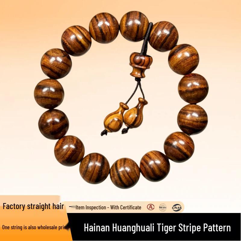 Authentic Hainan Huanghuali Tiger Stripe Bracelet 2.0 - Natural Yellow Rosewood Prayer Beads for Men & Women